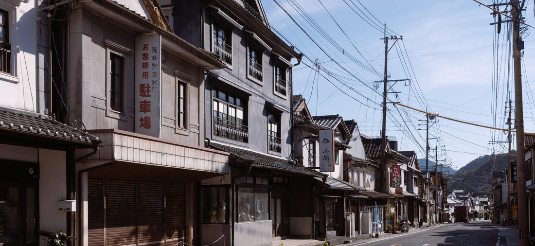 Arita: The Town Engineered for Porcelain